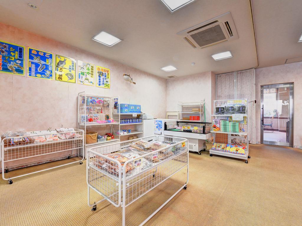 Hotel Yagobei Minamichita Buitenkant foto